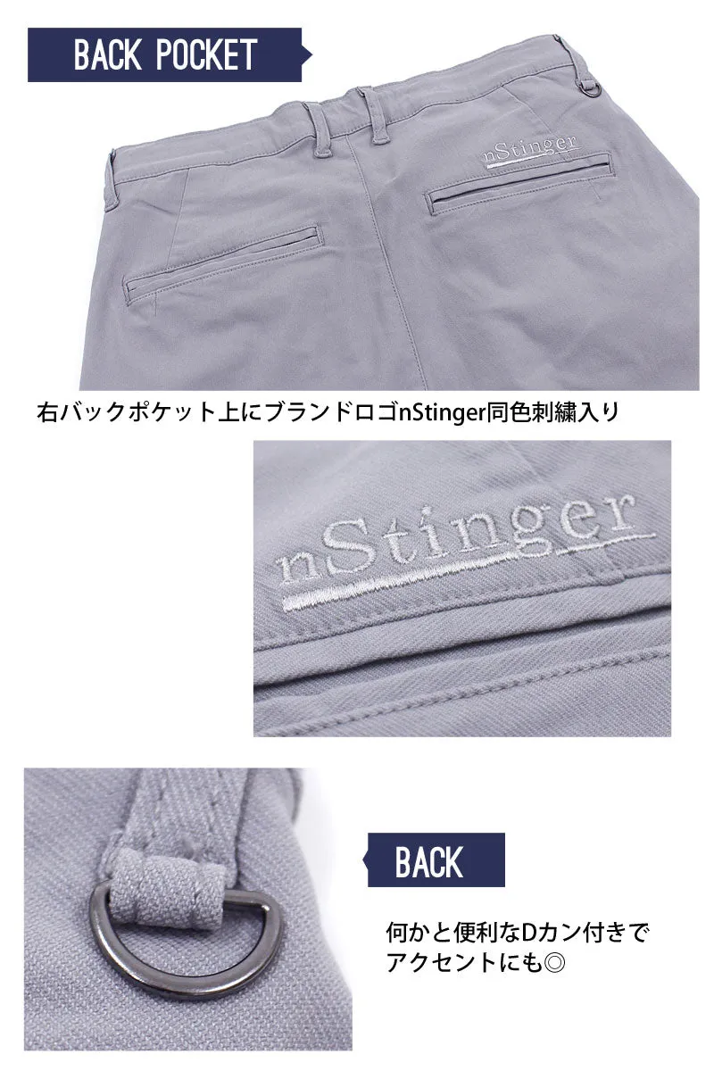    nStinger  