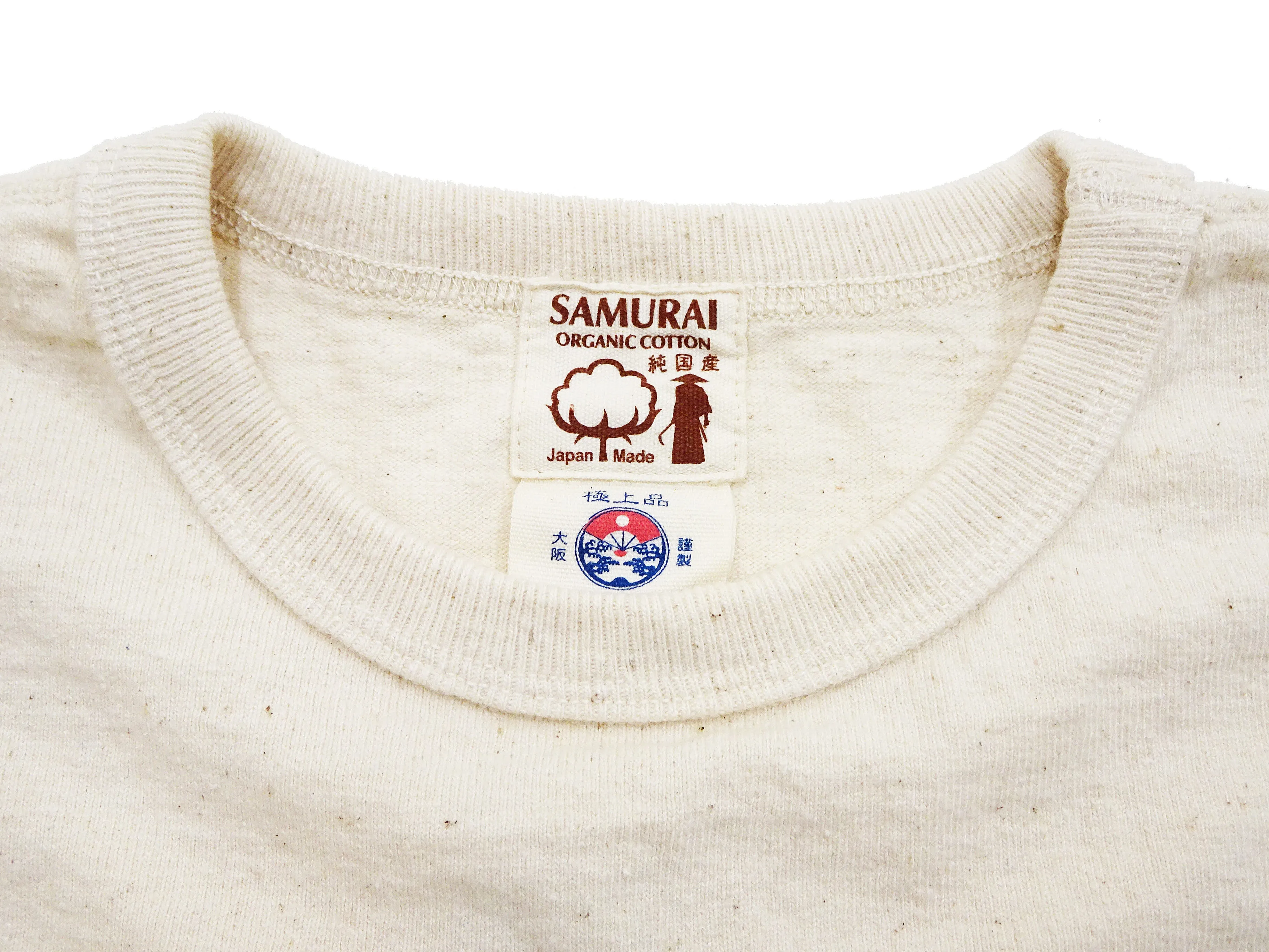 Samurai Jeans Plain T-shirt Men's Super Heavy Short Sleeve Natural Japanese Cotton Crew Slub Tee SJST-SC01 Natural Ecru-Undyed Color